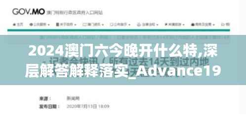 雍荣闲雅 第2页