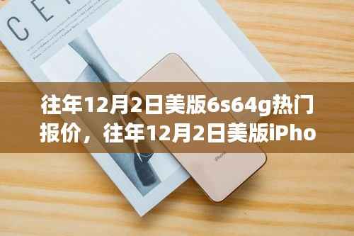 新闻动态 第565页