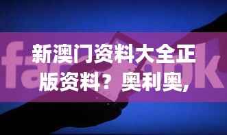 淡泊以明志，宁静以致远 第2页