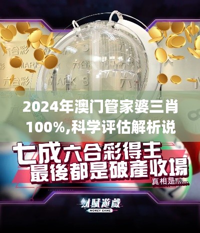 一丝不苟 第2页