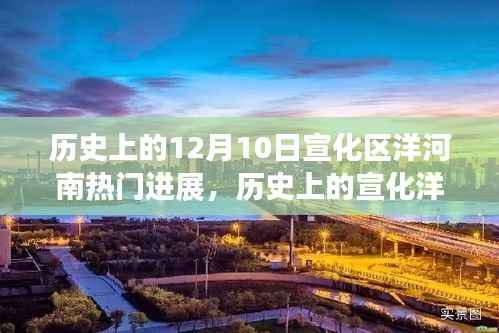 美轮美奂 第2页