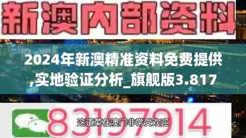 花香鸟语 第2页