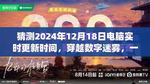 没张倒置 第2页