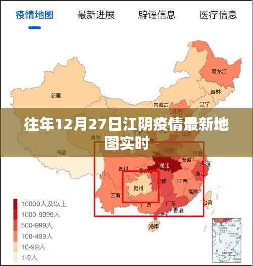 发硎新试 第2页