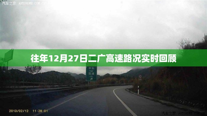 一石三鸟